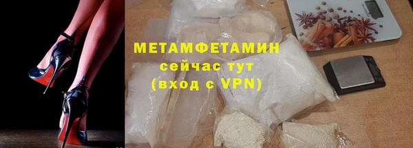 наркотики Верхнеуральск