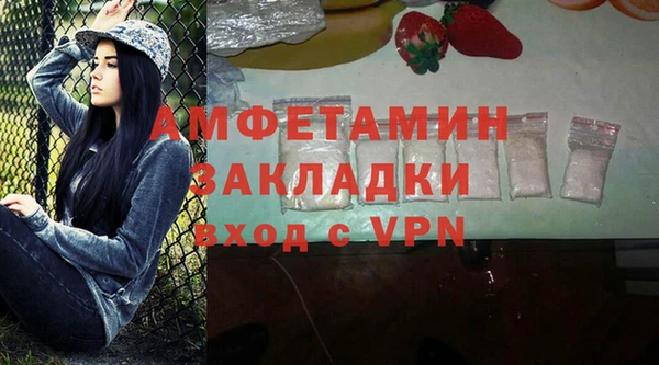 наркотики Волосово