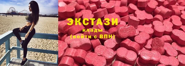 герыч Волоколамск