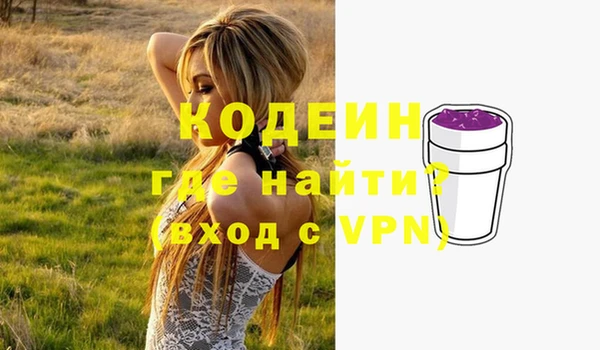 наркотики Верхнеуральск