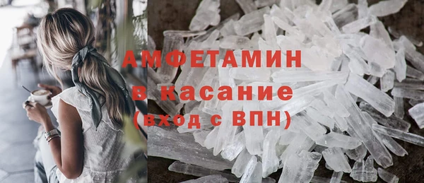 кокаин Верхний Тагил